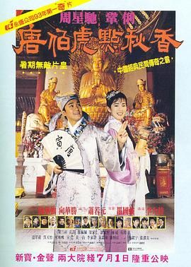 国产欧美日韩综合一区二区三区